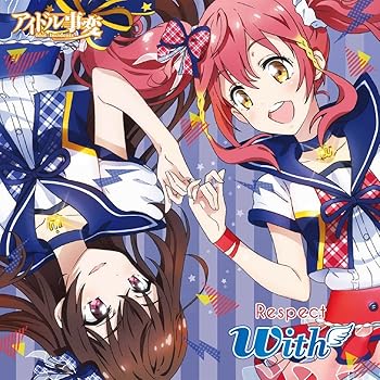 【中古】TVアニメ「アイドル事変」EDテーマ「Respect」(初回限定盤)画像