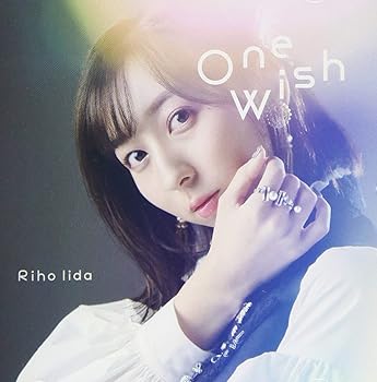 【中古】One Wish(通常盤) TVアニメ「キングスレイド 意志を継ぐものたち」新エンディングテーマ画像