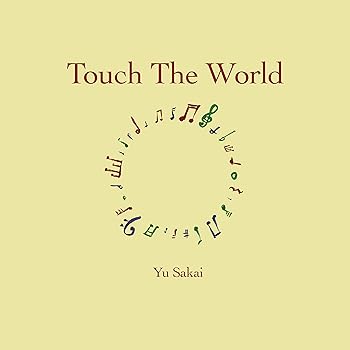 【中古】Touch The World(通常盤)