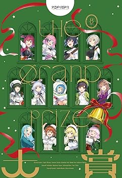 【中古】大賞(AL2枚組+Blu-ray Disc)