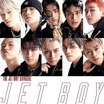 【中古】JET BOY (初回生産限定(LIVE盤)) - THE JET BOY BANGERZ from EXILE TRIBE (特典なし)