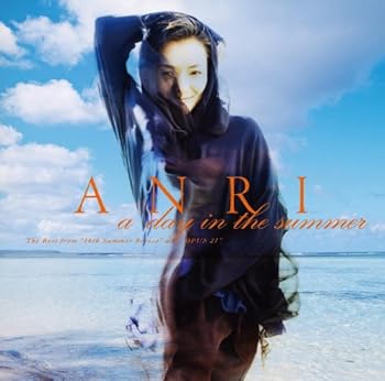 【中古】a day in the summer The Best from“16th Summer Breeze\