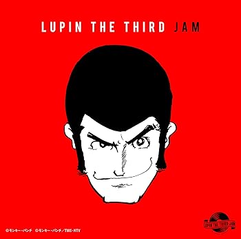 【中古】「LUPIN THE THIRD JAM -ルパン三世REMIX」