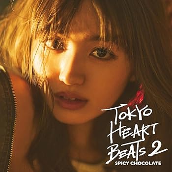 【中古】TOKYO HEART BEATS 2 (初回限定盤) - SPICY CHOCOLATE (Goods付)