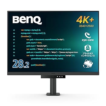 【中古】BenQ プログラミングモニター RD280UA 28.2インチ/4K+/IPS/3:2/USB Type-C 90W給電/モニターアームモデル/HDMI/DP/デイジーチェーン/コーディン