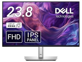 楽天市場】【中古】Dell Technologies P2422H プロフェッショナル