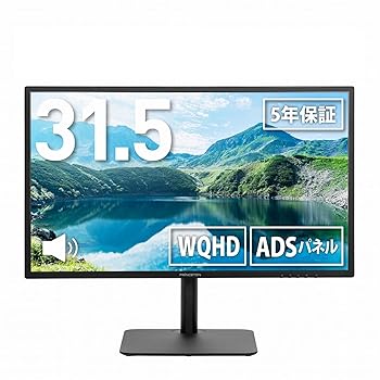 【中古】プリンストン モニター 31.5インチ WQHDワイド 広視野角ADSパネル ブルーライト軽減 HDMIx1 DisplayPortx1 オーディオ出力x1 スピーカー内蔵 ブ|スカーレット2021