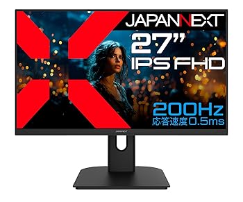 【中古】JAPANNEXT 27インチ IPSパネル搭載 200Hz対応 フルHD(1920x1080)解像度 ゲーミングモニター JN-IPS27G200F 0.5ms(MPRT) HDMI DP HDR PS5:120Hz接 22,867円