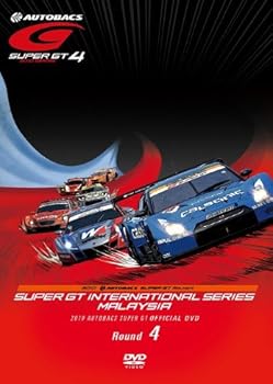 【中古】SUPER GT 2010 ROUND4 セパンサーキット [DVD]｜スカーレット2021