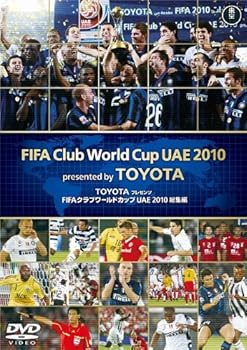 【中古】TOYOTA プレゼンツ FIFAクラブワールドカップ UAE 2010 総集編 [DVD]｜スカーレット2021