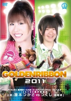 【中古】GOLDENRIBBON 2011-5.5後楽園ホール [DVD]｜スカーレット2021