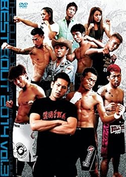 【中古】ジ・アウトサイダー 2014 vol.3 ベストバウト [DVD]