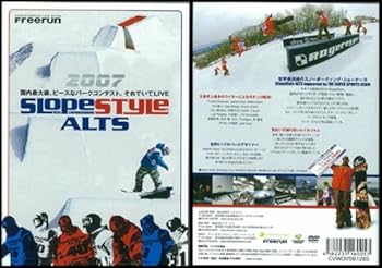 【中古】SlopeStyle ALTS 2007 [DVD]