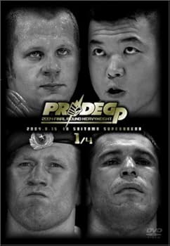 【中古】PRIDE GP 2004 決勝戦 [DVD]