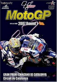 【中古】2007MotoGP RoundR7 カタルニアGP [DVD]