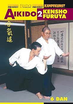 【中古】Aikido Volume 2 [Edizione: Regno Unito] [Import anglais]
