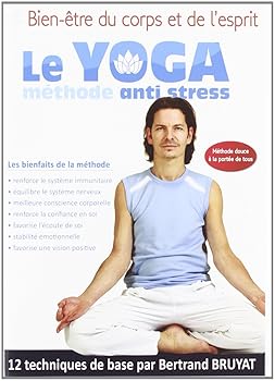 【中古】Yoga - M?thode anti stress
