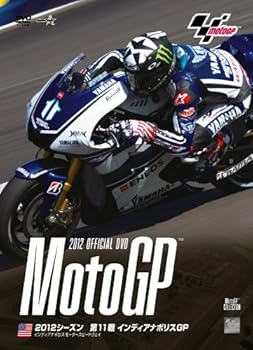 【中古】2012MotoGP Round 11 インディアナポリスGP [DVD]