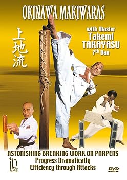 【中古】Okinawa Makiwaras Uechi [Import anglais]