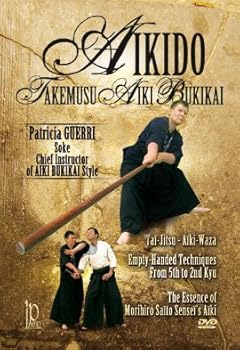 【中古】Aikdo Taikido Takemusu, Aiki B [Import anglais]｜スカーレット2021