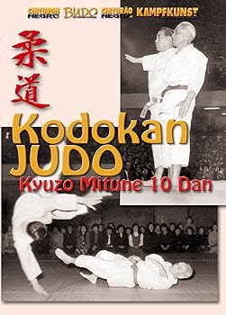 【中古】Kodokan Judo [Import anglais]