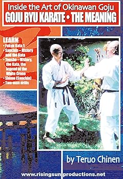 【中古】Inside The Art Of Okinawan Goju The Mean [Edizione: Regno Unito] [Import italien]｜スカーレット2021