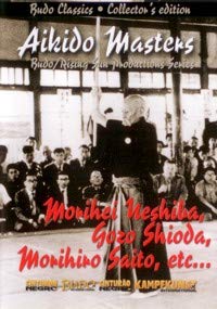 【中古】Aikido Masters