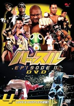 【中古】ハッスル EPISODE-II DVD 4 [DVD] [レンタル落ち]