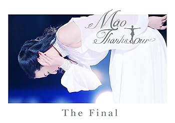 【中古】「浅田真央サンクスツアー The Final」Blu-ray