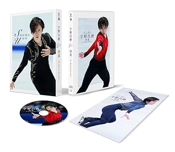 【中古】宇野昌磨「決意~To Reach Further」 Blu-ray(特典なし) [Blu-ray]