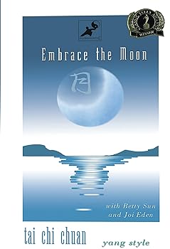 【中古】Embrace the Moon: Tai Chi Chuan [DVD] [Import]