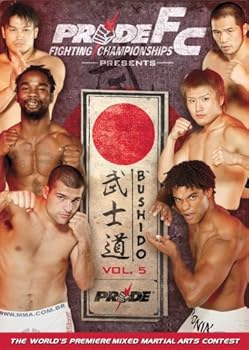 【中古】Pride Fc: Bushido 5 [DVD]