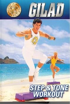 【中古】Gilad: Step & Tone [DVD] [Import]