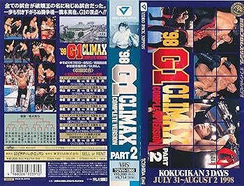 【中古】'98 G1 CLIMAX[COMPLETE VERSION]PART.2 [VHS] [DVD]