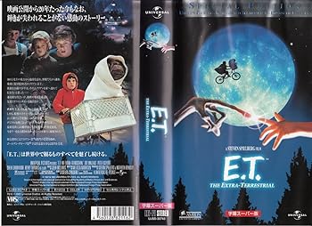 【中古】E.T. THE EXTRA-TERRESTRIAL SPECIAL EDITION【字幕版】 [VHS]｜スカーレット2021