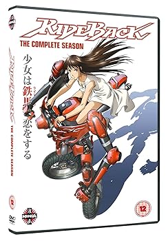 【中古】RIDEBACK / ライドバック コンプリート DVD-BOX (全12話, 272分) アニメ [DVD] [Import]