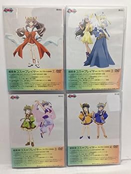 【中古】超変身コス∞プレイヤー コンプリートDVD 全4巻セット [マーケットプレイス DVDセット]