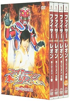 【中古】特撮プロレスヒーロードラマ ファイヤーレオン 第1シーズン DVD-BOX|スカーレット2021