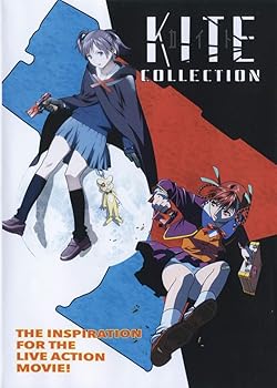 【中古】KITE COLLECTION