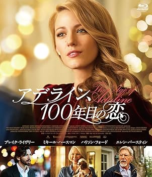 【中古】アデライン、100年目の恋 [Blu-ray]