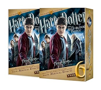 【中古】ハリー・ポッターと謎のプリンス コレクターズ・エディション(3枚組) [DVD]