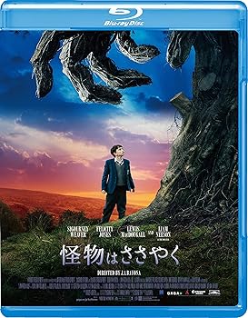 【中古】怪物はささやく [Blu-ray]