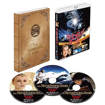 【中古】ネバーエンディング・ストーリー ニューマスター ツインパック普及版 [Blu-ray]