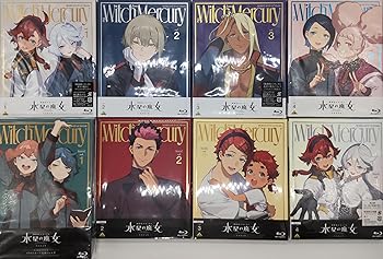 【中古】機動戦士ガンダム 水星の魔女 特装限定版 Season1 ＆ Season2 全8巻セット コンプリート全24話 [Blu-ray]｜スカーレット2021 61,727円