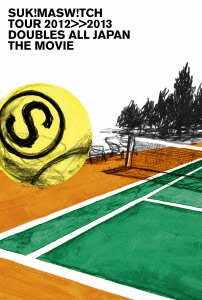 【中古】スキマスイッチTOUR 2012-2013“Doubles All Japan"THE MOVIE(初回生産限定版)(Blu-ray Disc)|スカーレット2021