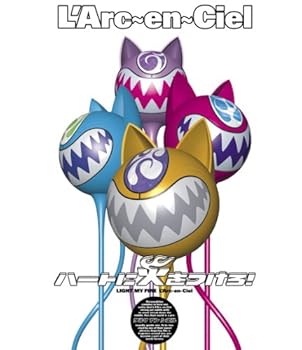 【中古】ハートに火をつけろ! [Blu-ray]