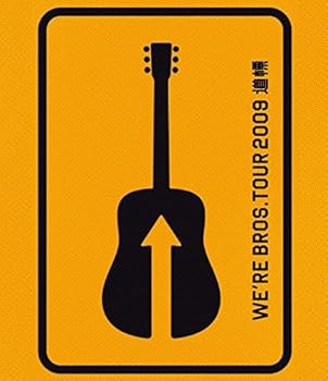 【中古】FUKUYAMA MASAHARU 20th ANNIVERSARY WE&rsquo;RE BROS.TOUR 2009 道標 [Blu-ray]｜スカーレット2021