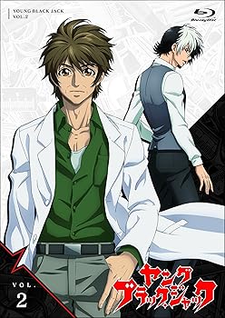 【中古】「ヤング ブラック・ジャック」vol.2 【Blu-ray 通常盤】
