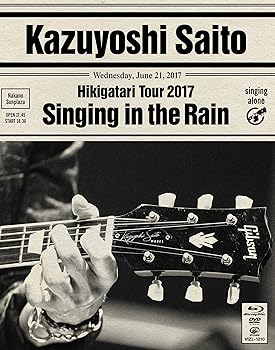 【中古】「斉藤和義 弾き語りツアー 2017 “雨に歌えば\