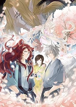 【中古】かくりよの宿飯 八 [Blu-ray]